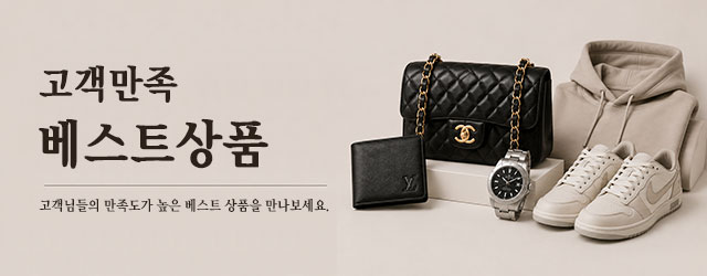 모바일 와이드 02